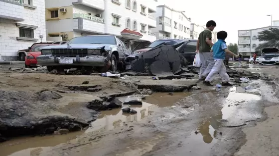 صورة أرشيفية