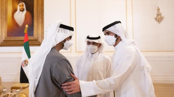 جانب من تقديم التعزية