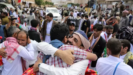 صورة أرشيفية