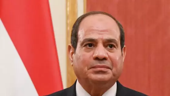 الرئيس المصري عبد الفتاح السيسي