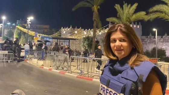 الصحفية شيرين أبو عاقلة