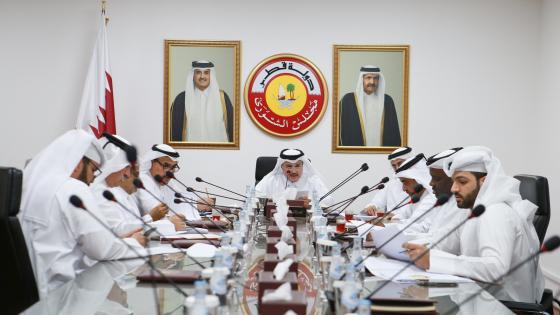 جانب من اجتماع اللجنة