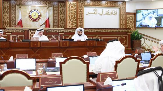 جانب من الاجتماع