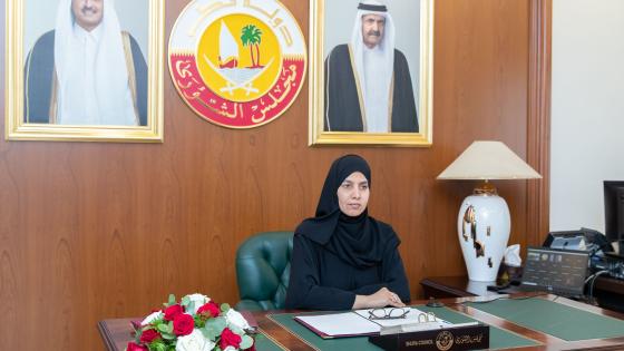 سعادة الدكتورة حمدة بنت حسن السليطي نائب رئيس مجلس الشورى