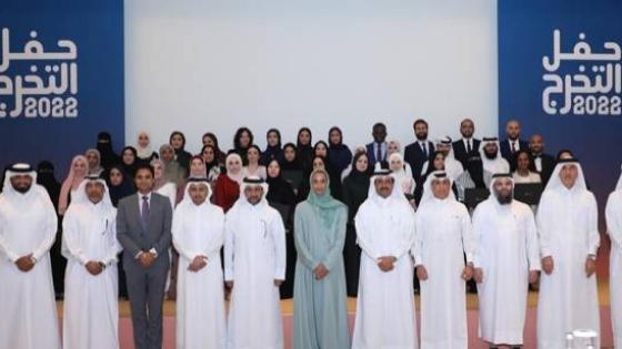 جانب من الحفل