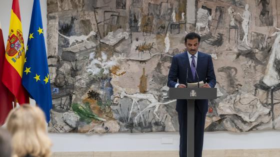 حضرة صاحب السمو الشيخ تميم بن حمد آل ثاني أمير البلاد المفدى
