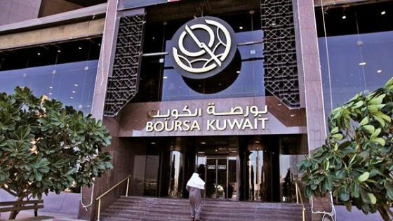 بورصة الكويت