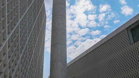 المركز الإسلامي