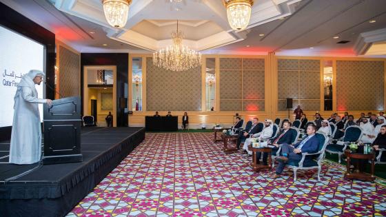 جانب من فعاليات المنتدى