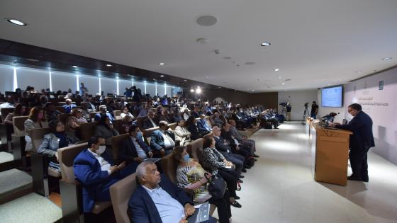 جانب من فعاليات المؤتمر