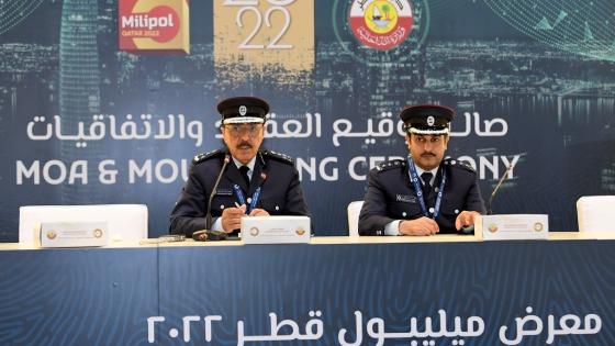 جانب من المؤتمر الصحفي