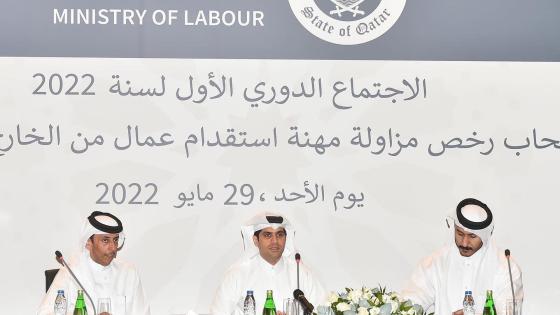 جانب من اللقاء