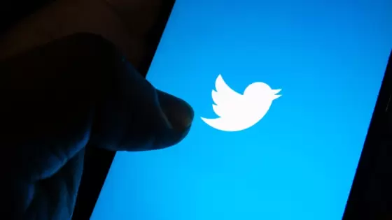 منصة التغريدات "تويتر"