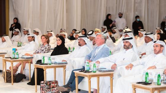 جانب من أعمال المؤتمر