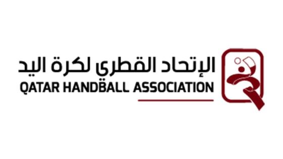 شعار الاتحاد القطري لكرة اليد