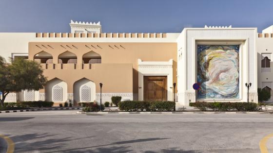 جامعة "فرجينيا كومنولث"