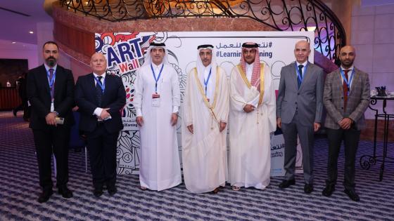 جانب من قمة الشباب في الأردن