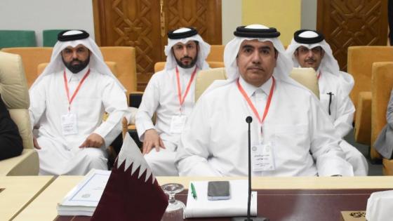 الوفد القطري المشارك