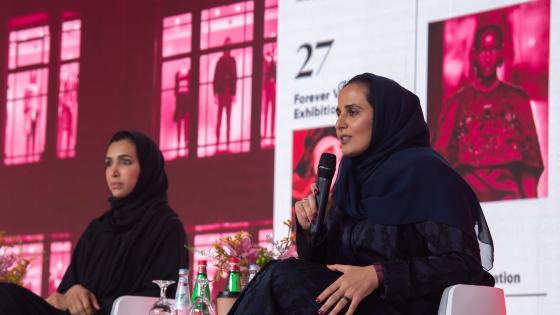 سعادة الشيخة المياسة خلال الإعلان عن البرنامج الجديد