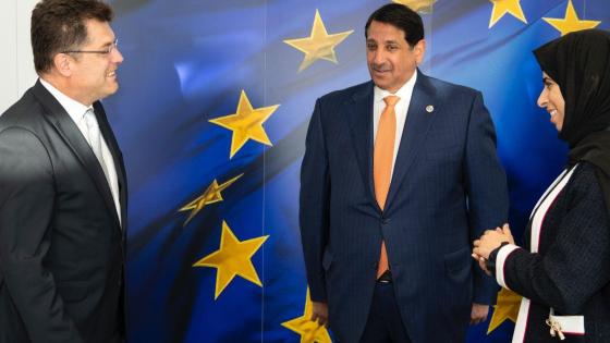 جانب من الاجتماع