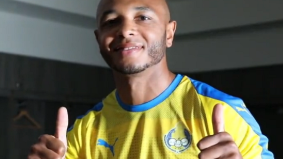 الجزائري ياسين براهيمي