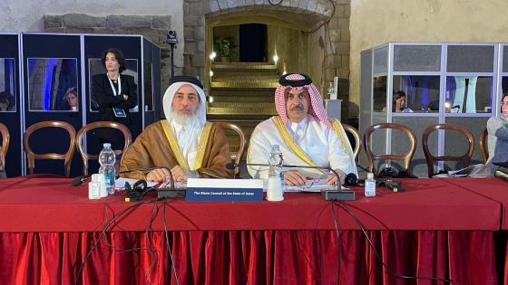 جانب من الاجتماع