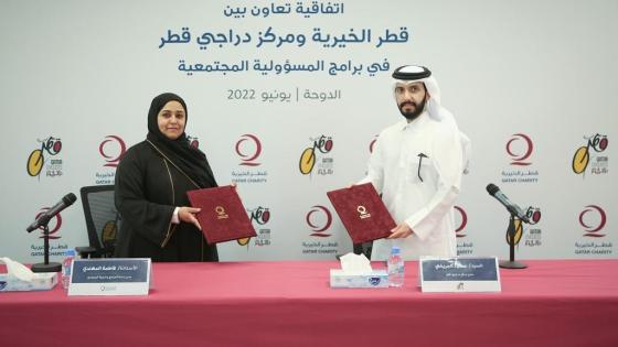 جانب من توقيع الاتفاقية