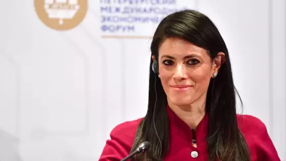 وزيرة التعاون الدولي المصرية رانيا المشاط