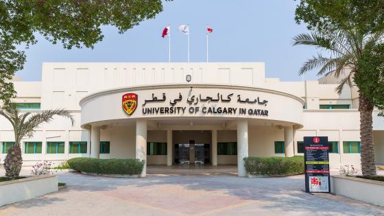 جامعة كالجاري في قطر