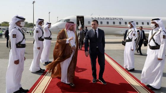 خلال وصول رئيس وزراء جورجيا إلى مطار حمد الدولي