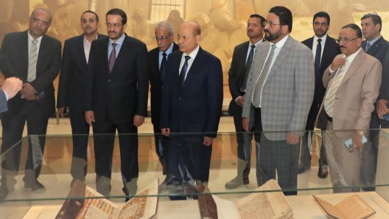 جانب من الزيارة