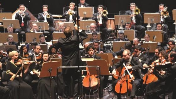 أوركسترا قطر الفلهارمونية