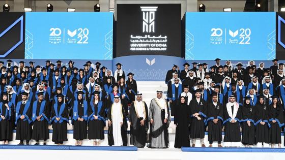 جانب من الحفل