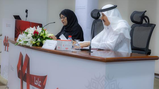 جانب من الجمعية العمومية