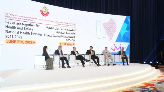 جانب من فعاليات المؤتمر