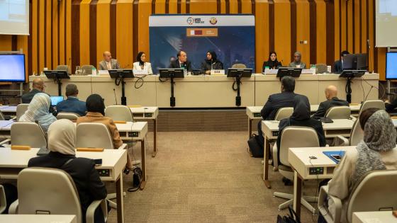 جانب من فعاليات المنتدى