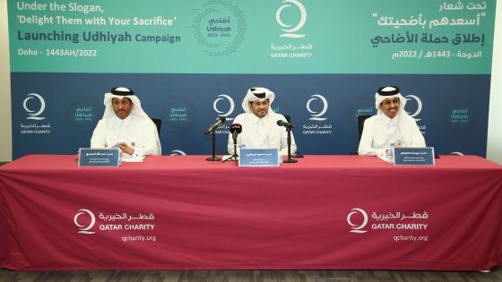 جانب من المؤتمر الصحفي للإعلان عن الحملة