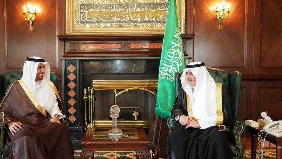 جانب من الاجتماع