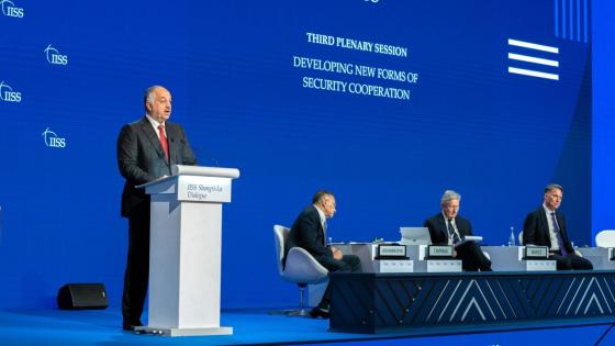 جانب من الجلسة