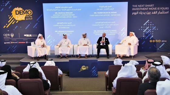 جانب من الفعالية