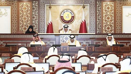 جانب من الجلسة