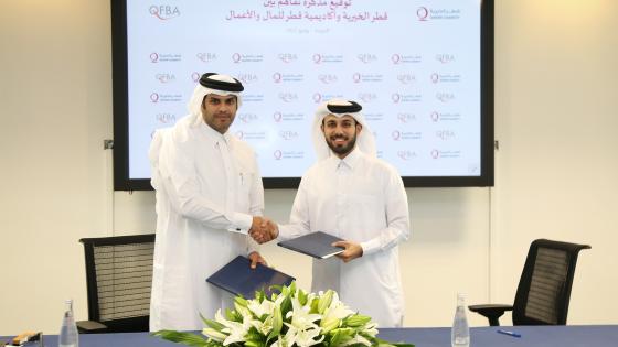 عقب توقيع الاتفاقية