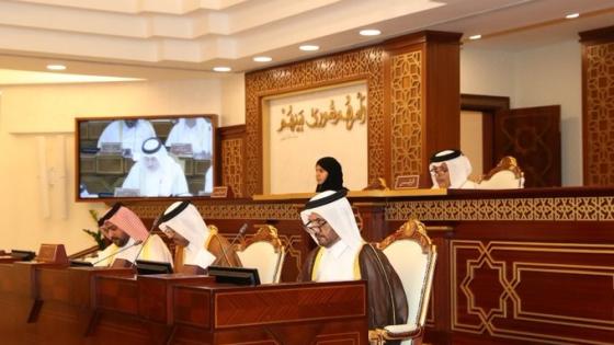 جانب من الجلسة