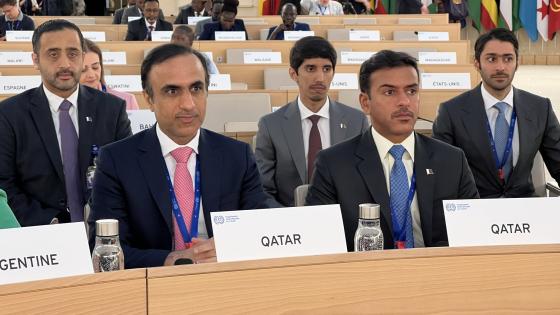 الوفد القطري المشارك في القمة