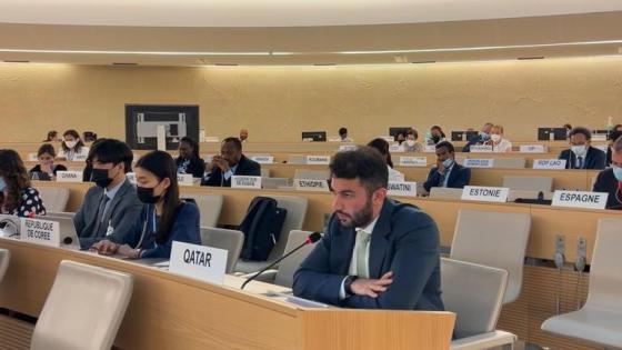 جانب من المشاركة القطرية في المؤتمر