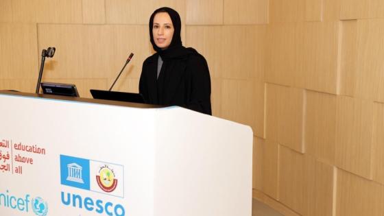 سعادة السيدة بثينة بنت علي الجبر النعيمي وزير التربية والتعليم والتعليم العالي