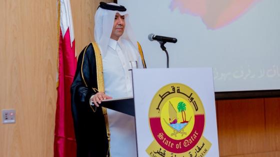 سعادة سفير قطر لدى رواندا مسفر بن فيصل الشهواني