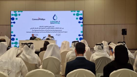 خلال المؤتمر الصحفي للإعلان عن انضمام الشركة الأمريكية لتطوير حقل الشمال الشرقي