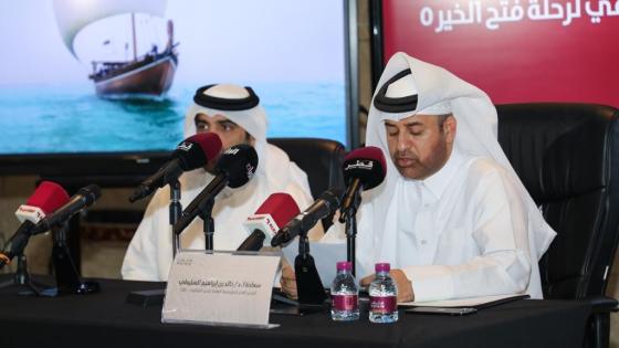 جانب من المؤتمر الصحفي