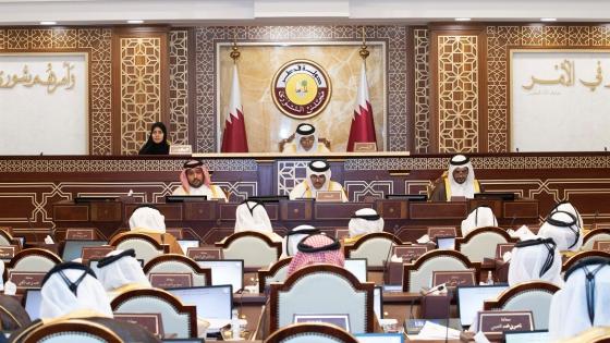 جانب من الجلسة